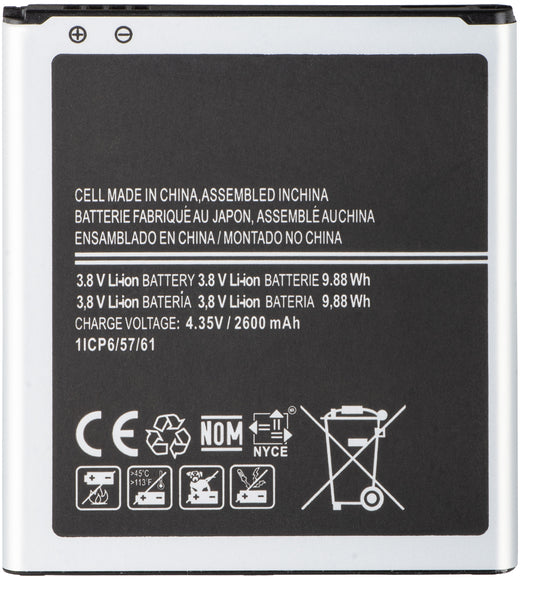 Μπαταρία για Samsung Galaxy J2 (2016) J210 / Grand Prime G531 / Grand Prime G530, EB-BG530BB