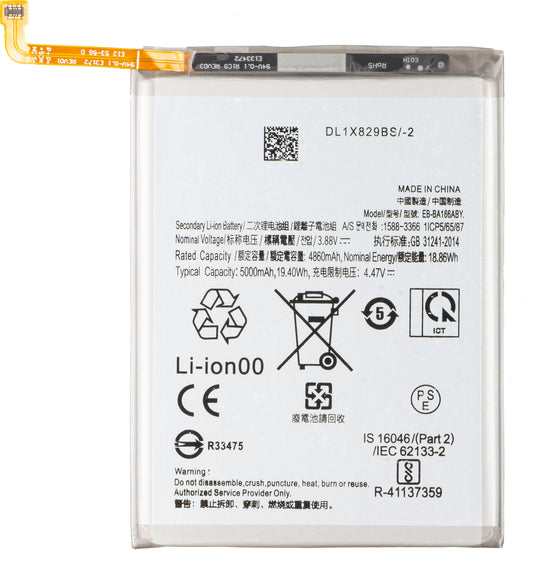 Μπαταρία για Samsung Galaxy A16 4G A165, EB-BA166ASE