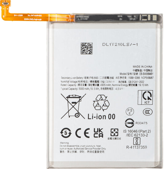 Μπαταρία για Samsung Galaxy A56 A566 / A36 A366, EB-BA566ASE