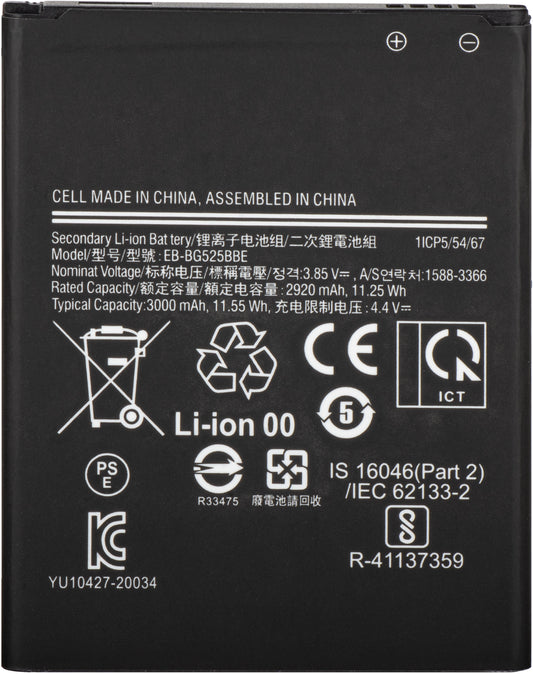 Μπαταρία για Samsung Galaxy Xcover 5 G525, EB-BG525BBE