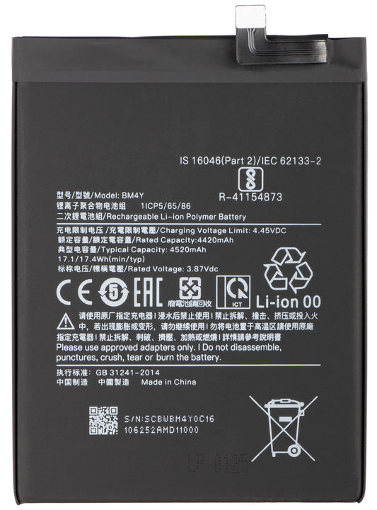 Μπαταρία για Xiaomi Poco F3, BM4Y