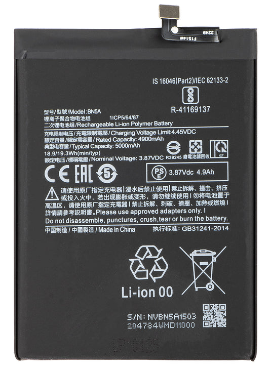 Μπαταρία για Xiaomi Redmi 10 2022 / Note 10T 5G / 10 (2021) / Note 10 5G / Poco M3 Pro 5G, BN5A