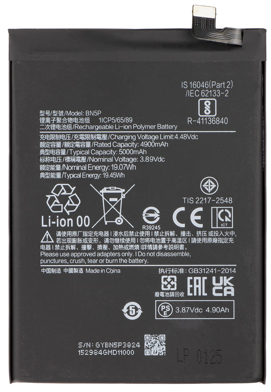 Μπαταρία για Xiaomi Redmi Note 13 5G, BN5P