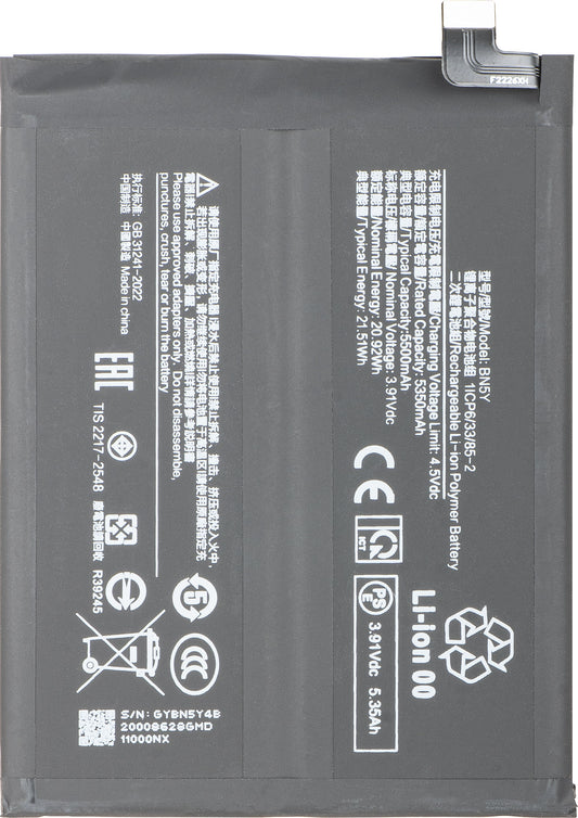 Μπαταρία για Xiaomi Redmi Note 14 Pro 4G, BN5Y