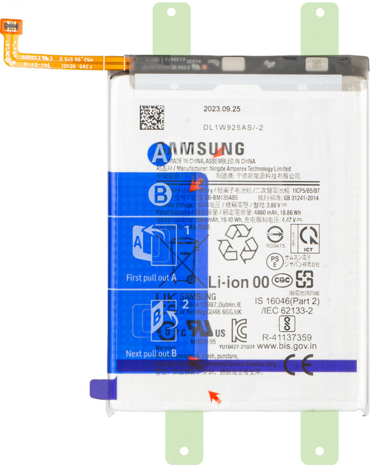 Μπαταρία Samsung Galaxy M13 M135 / A13 5G A136, EB-BM135ABS, Service Pack GH82-29136A