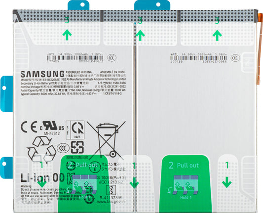 Μπαταρία Samsung Galaxy Tab S10 FE, EB-BX526ABE, Service Pack GH82-37144A