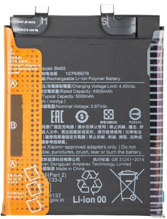 Μπαταρία Xiaomi Mi 11 Ultra, BM55 460200005S1G