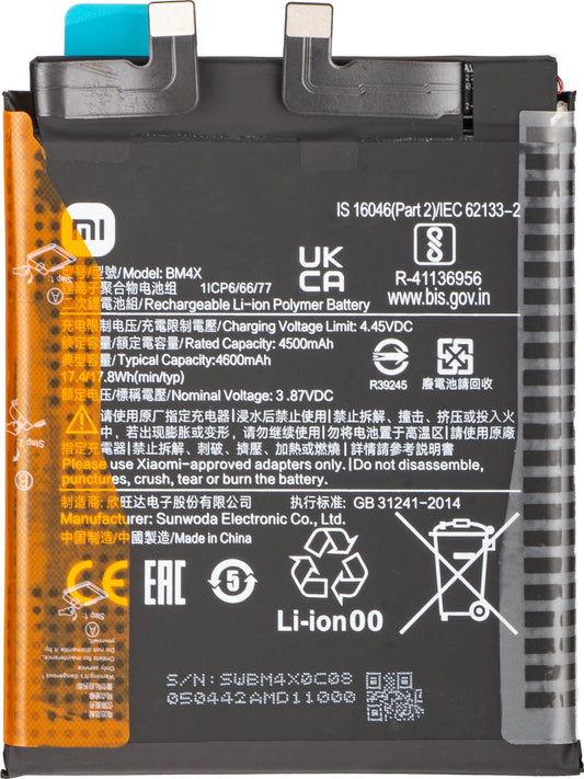 Xiaomi Mi 11 5G Battery, BM4X, Service Pack 460200004Z5Z