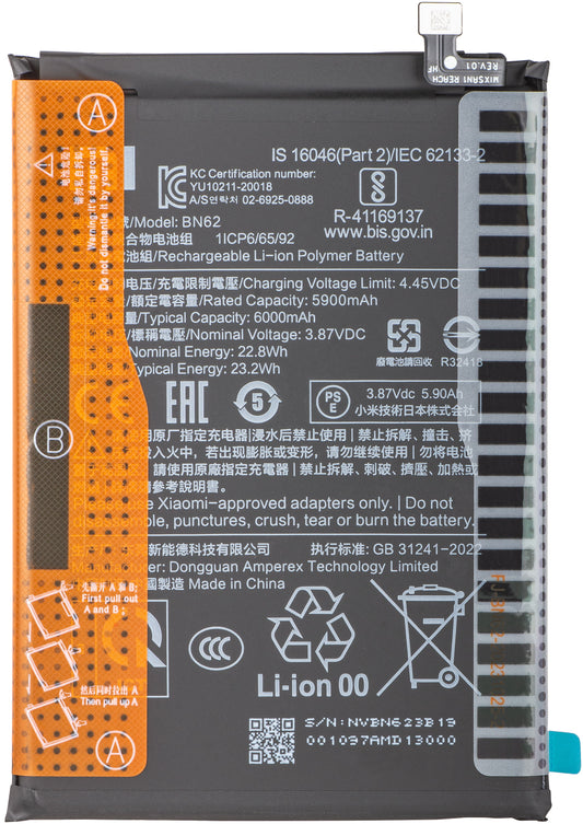 Xiaomi Redmi 9T / Poco M3 Battery, BN62, Service Pack 46020000501G
