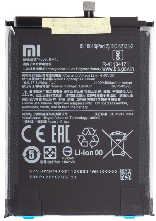 Μπαταρία Xiaomi Redmi Note 8 Pro, BM4J, Service Pack 46BM4JA030H8