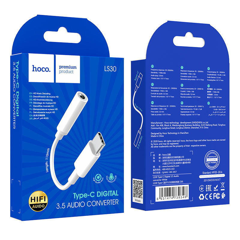 USB-C Audio Adapter - 3.5mm HOCO LS30, White