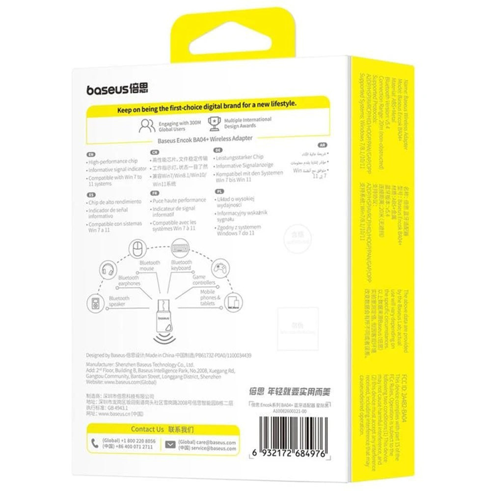 Προσαρμογέας Bluetooth USB Baseus Encok BA04+, Μαύρος A10082600121-00