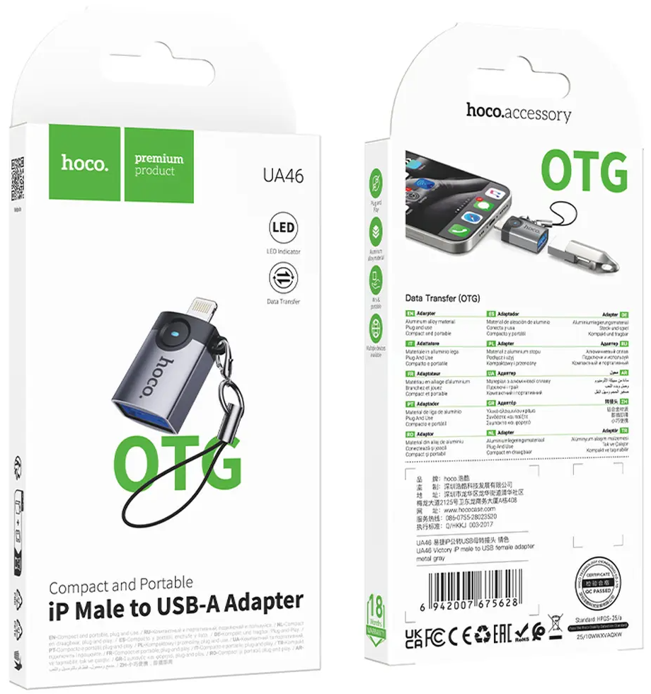 Προσαρμογέας OTG Lightning - USB-A HOCO UA46, Γκρι