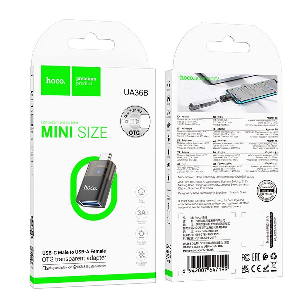 Προσαρμογέας OTG USB-C - USB-A HOCO UA36B, Μαύρο
