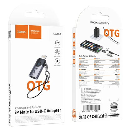 Προσαρμογέας Δεδομένων και Φόρτισης USB-C - Lightning HOCO UA46A, Γκρι