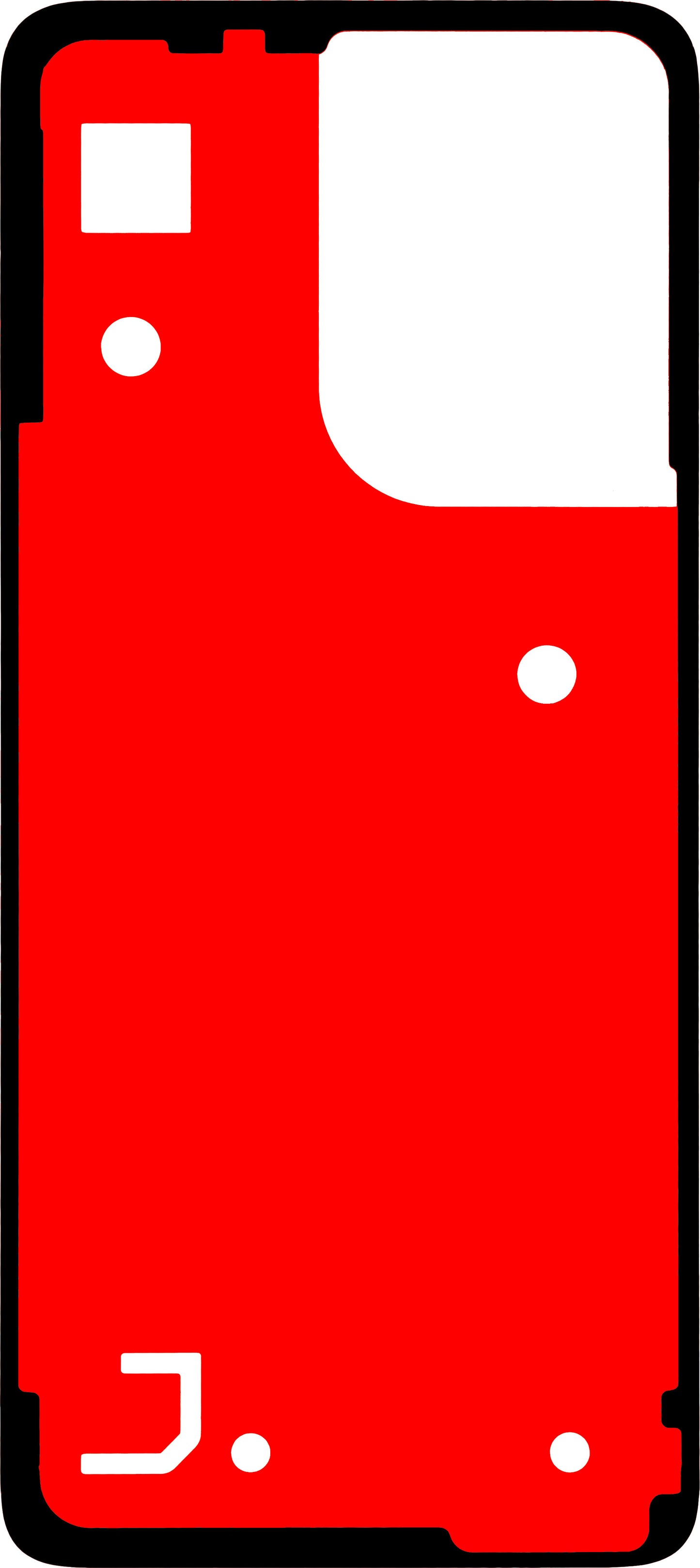 Κόλλα Καπάκι Μπαταρίας Motorola Moto G55, Υλικό PU, Service Pack 5D78C28716