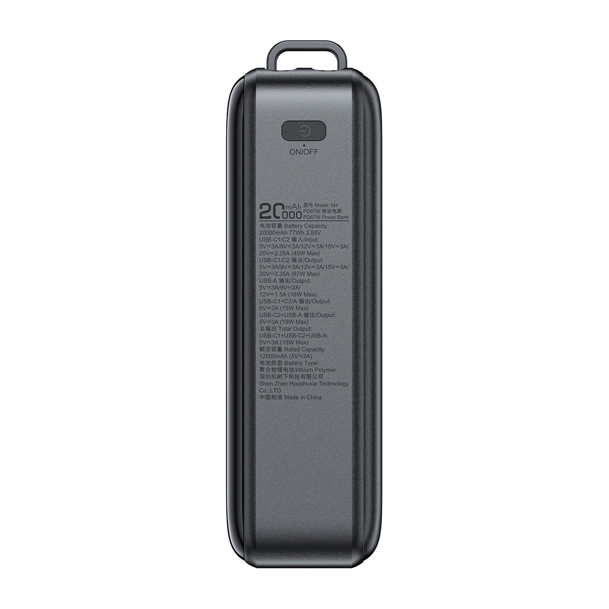 Εξωτερική Μπαταρία Acefast M4, 20000mAh, 67W, PD, 1 x USB-A - 2 x USB-C, Μαύρη