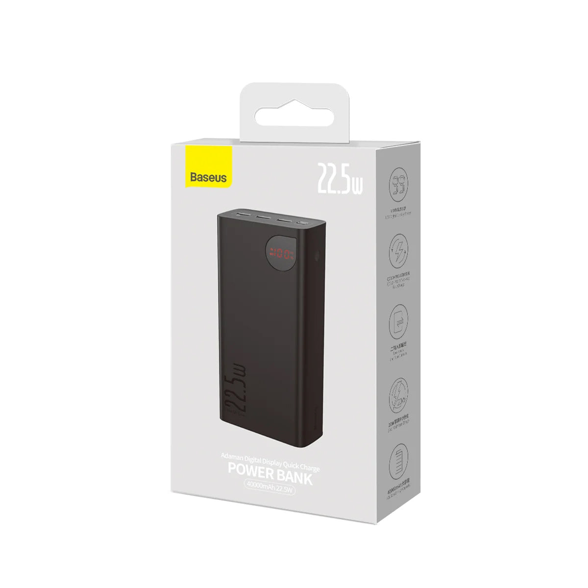 Εξωτερική Μπαταρία Baseus Adaman, 40000mAh, 22.5W, QC + PD, 1 x USB-C - 3 x USB-A, Μαύρη