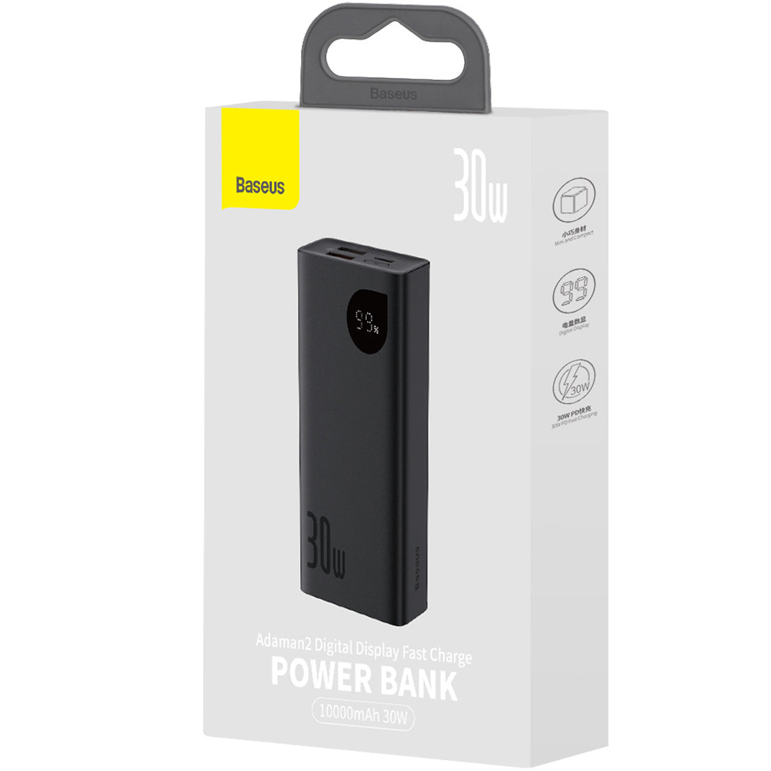 Εξωτερική Μπαταρία Baseus Adaman2, 10000mAh, 30W, QC + PD, 1 x USB-C - 2 x USB-A, Μαύρη PPAD040101