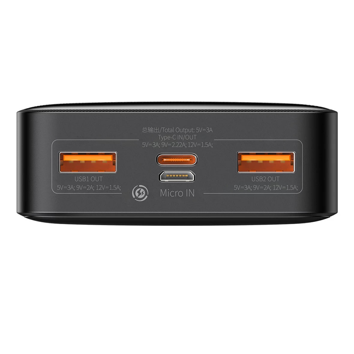 Εξωτερική Μπαταρία Baseus Bipow, 20000mAh, 20W, QC + PD, 1 x USB-C - 2 x USB-A, Μαύρη PPBD050501