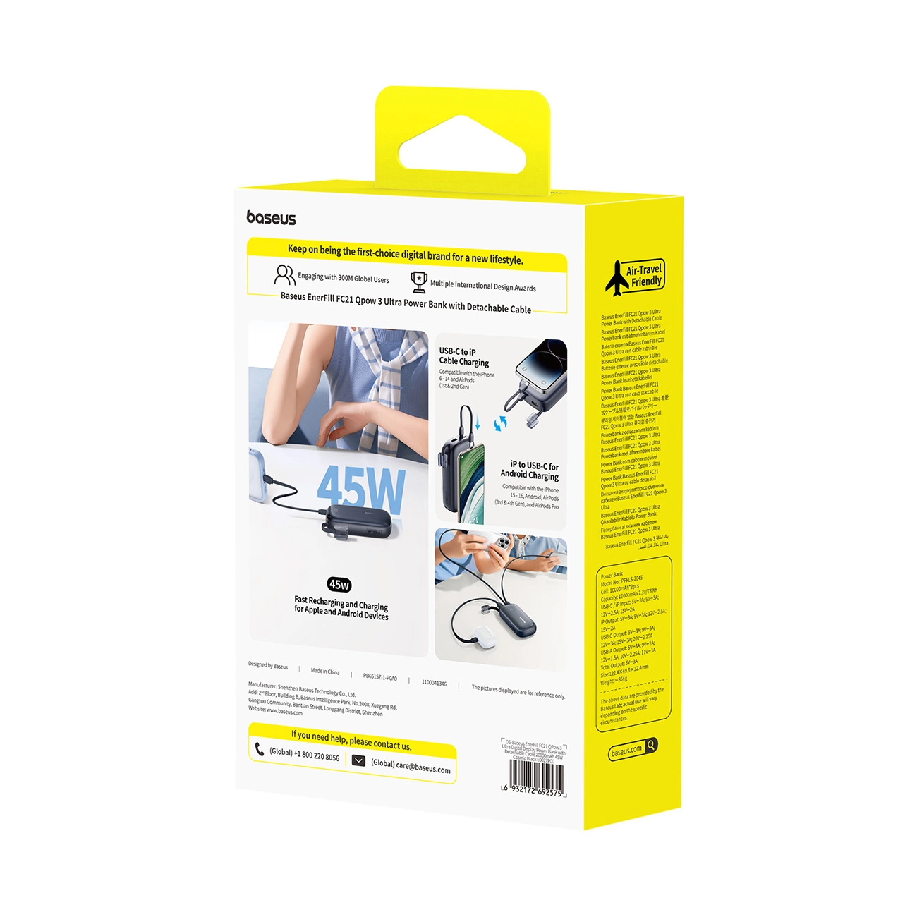 Εξωτερική Μπαταρία Baseus EnerFill FC21 QPow 3 Ultra, 20000mAh, 45W, QC + PD, 1 x USB-A - 1 x USB-C, Μαύρη E0027P00