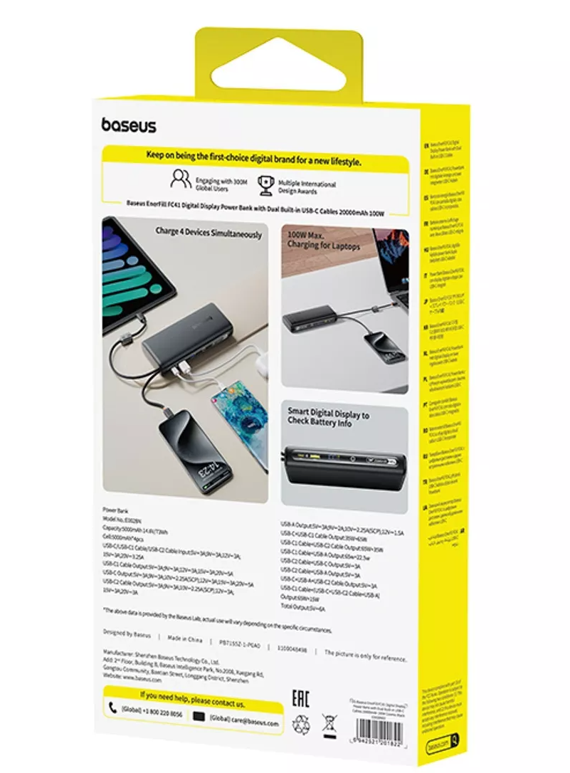 Εξωτερική Μπαταρία Baseus EnerFill FC41, 20000mAh, 100W, QC + PD, 1 x USB-A - 3 x USB-C, Μαύρη E0028N03