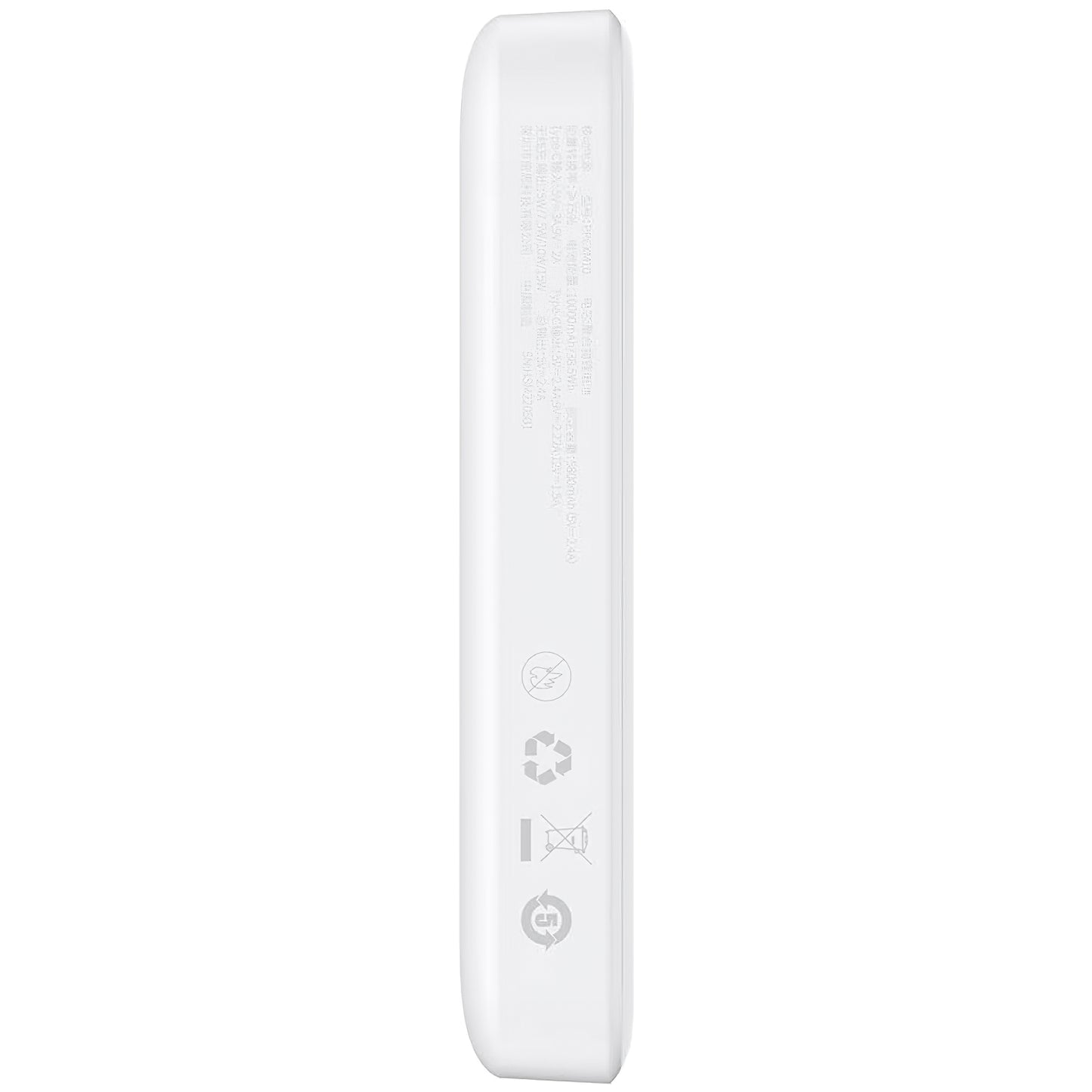 Εξωτερική Μπαταρία Baseus Magnetic Mini, 10000mAh, 20W, PD + FQI, 1 x USB-C, Λευκή P10059001223-00