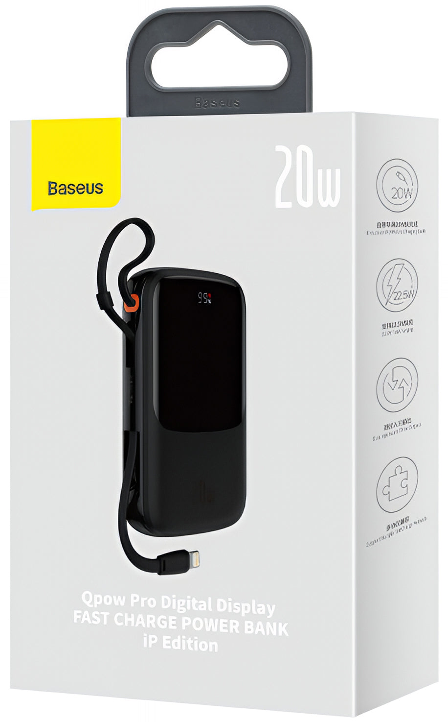 Εξωτερική Μπαταρία Baseus Qpow Pro, 20000mAh, 20W, QC + PD, 1 x Lightning - 1 x USB-A - 1 x USB-C, Μαύρη PPQD060201