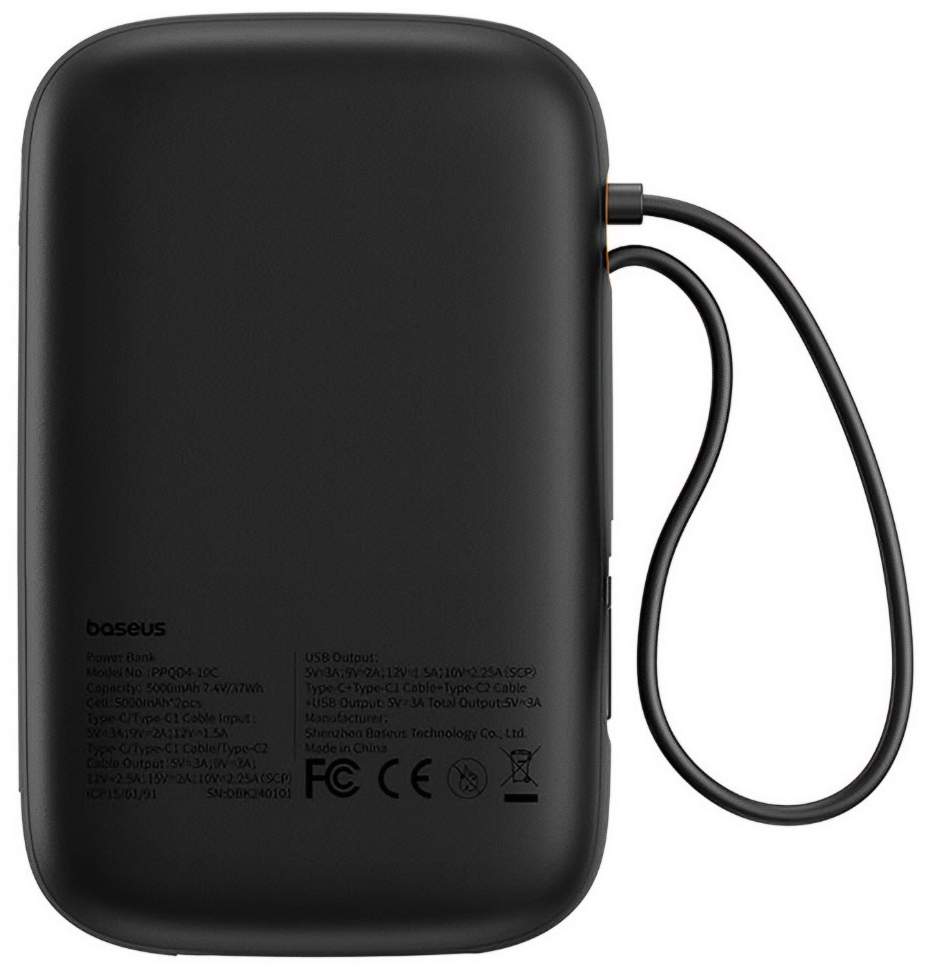 Εξωτερική Μπαταρία Baseus Qpow2, 20000mAh, 30W, QC + PD, 1 x USB-A - 3 x USB-C, Μαύρη P10055009113-00