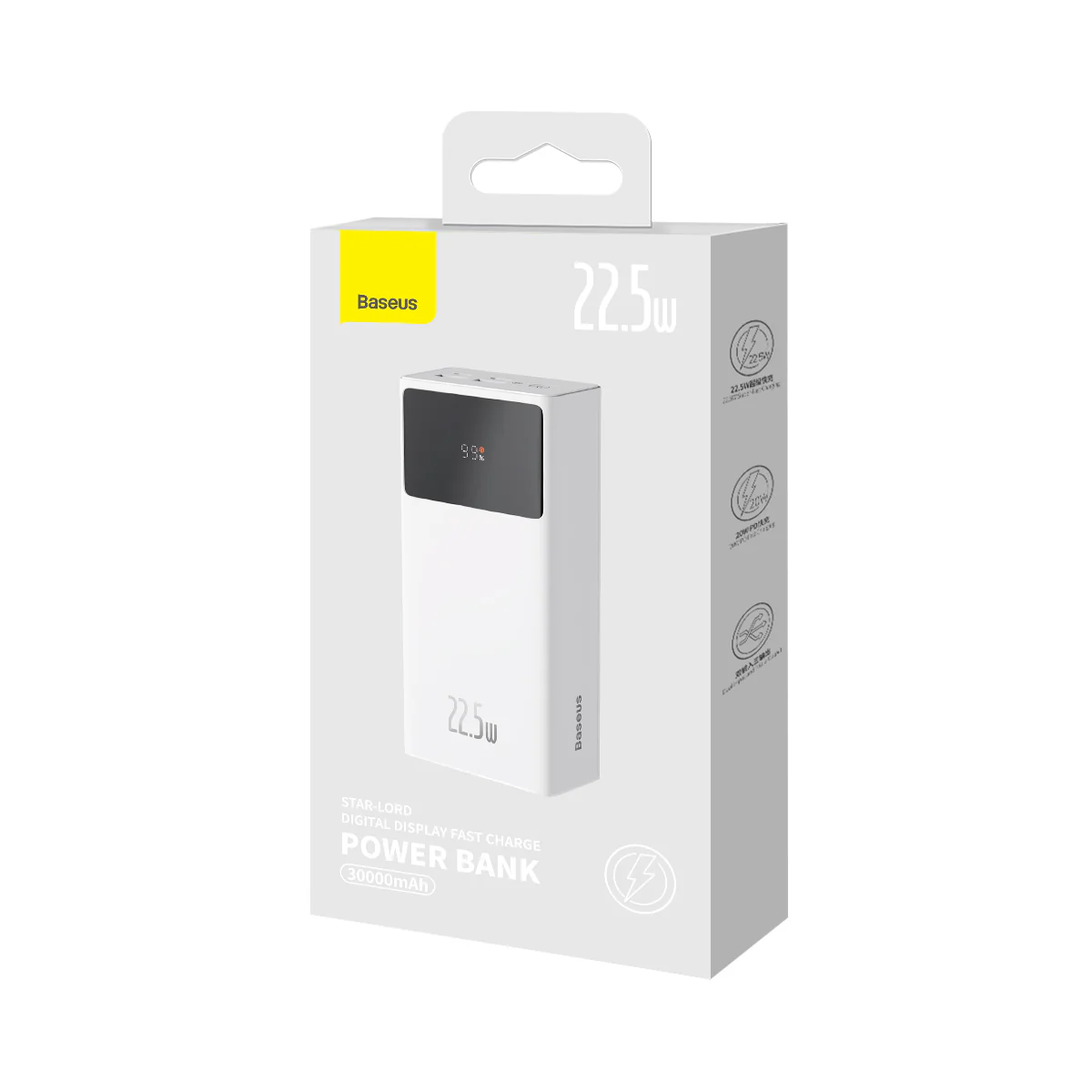 Baseus Star Lord External Battery, 30000mAh, 22.5W, QC + PD, 1 x USB-C - 2 x USB-A, White PPXJ080102