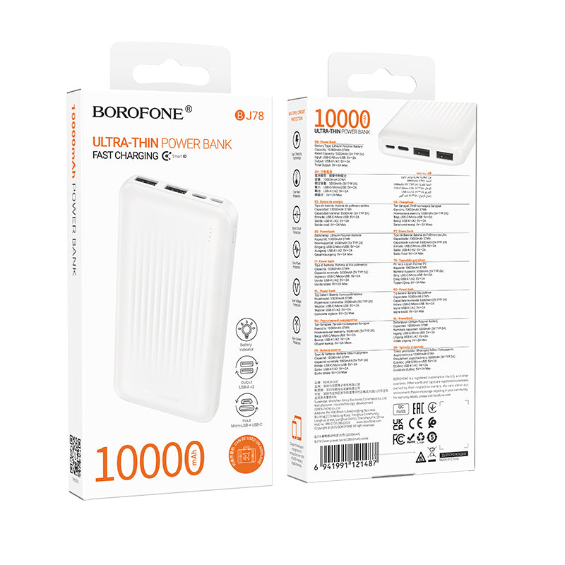 Εξωτερική Μπαταρία Borofone BJ78 Clever, 10000mAh, 10W, 2 x USB-A, Λευκό