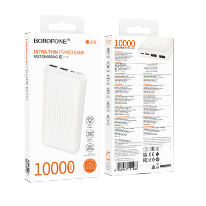 Εξωτερική Μπαταρία Borofone BJ78 Clever, 10000mAh, 10W, 2 x USB-A, Λευκό