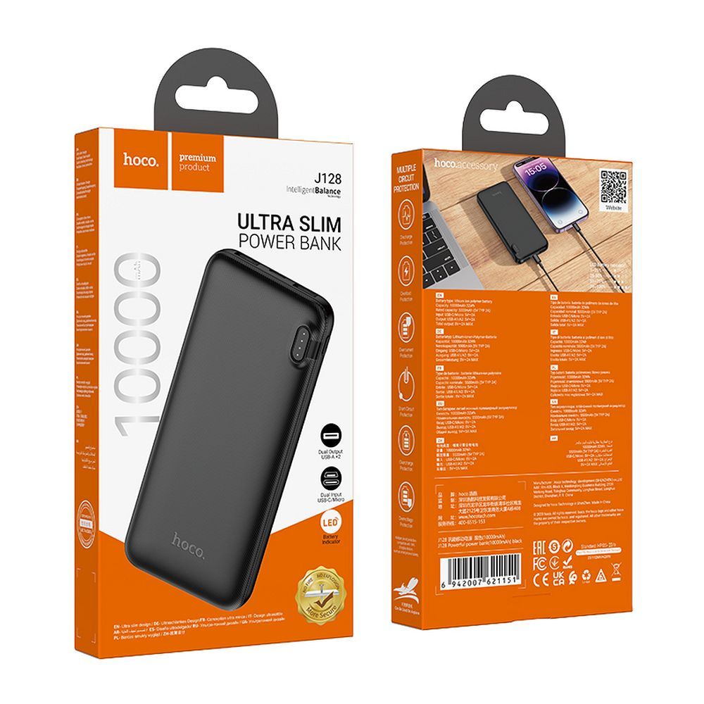 Εξωτερική Μπαταρία HOCO J128, 10000mAh, 10W, 2 x USB-A, Μαύρη