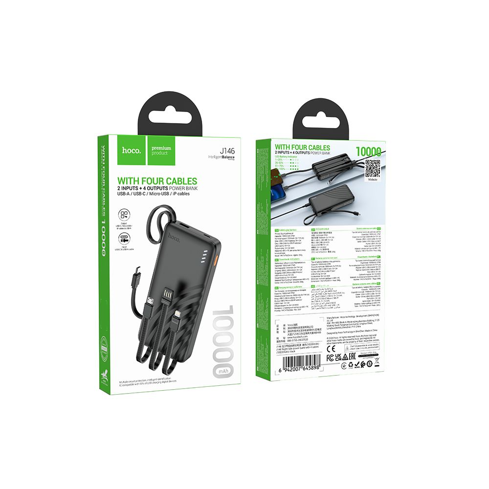 Εξωτερική Μπαταρία HOCO J146, 10000mAh, 10W, 1 x Lightning - 1 x microUSB - 1 x USB-A - 1 x USB-C, Μαύρο