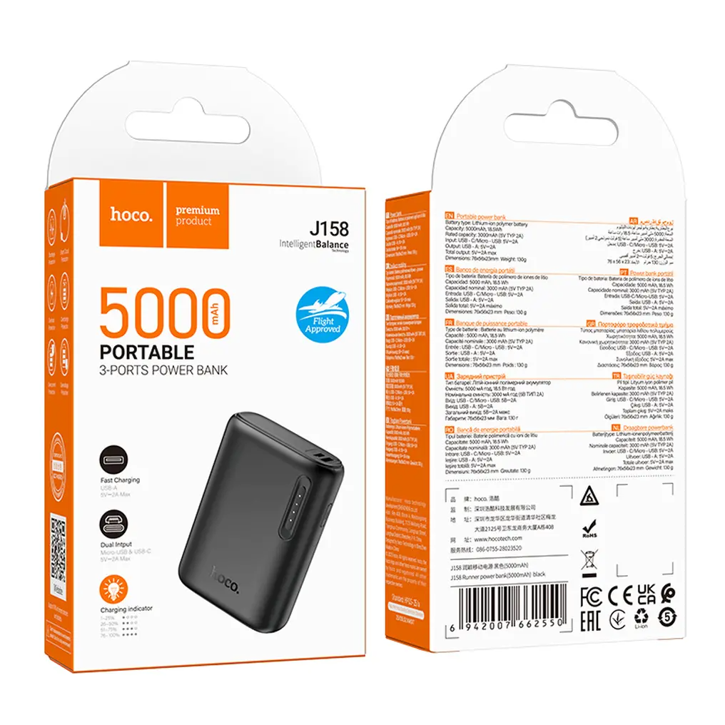 HOCO J158 External Battery, 5000mAh, 10W, 1 x USB-A, Black