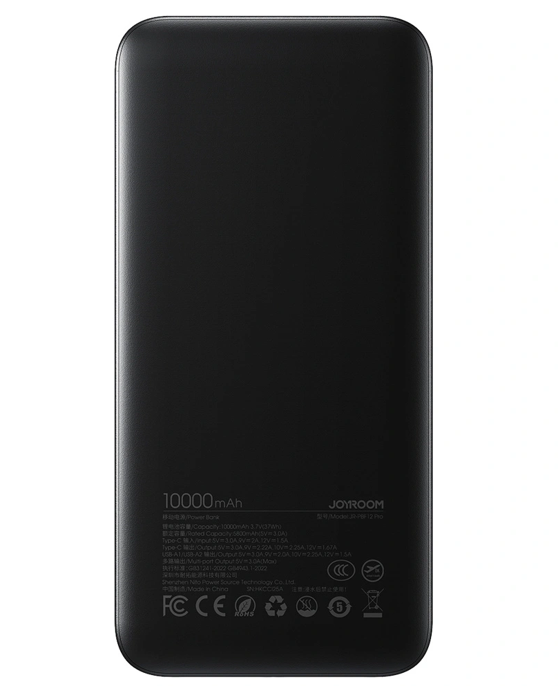 Εξωτερική Μπαταρία Joyroom JR-PBF12 Pro, 10000mAh, 22.5W, QC + PD, 1 x USB-C - 2 x USB-A, Μαύρο