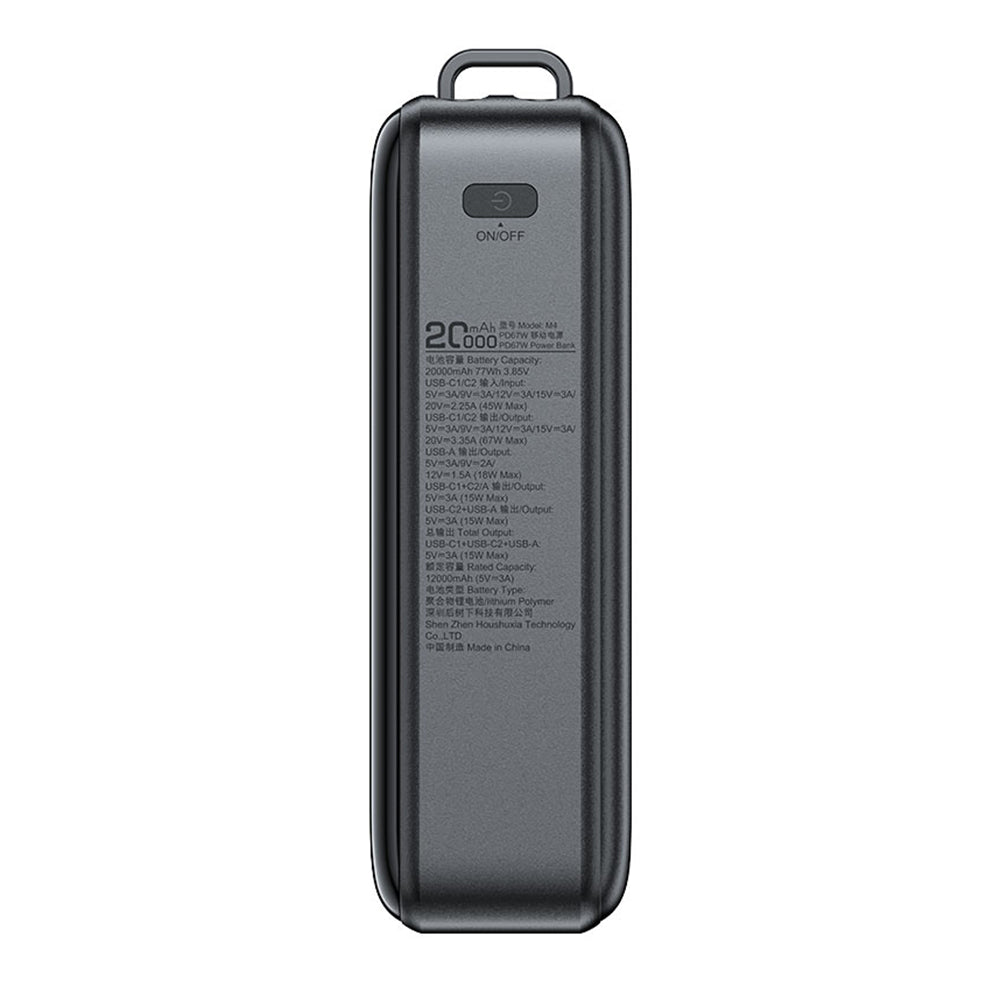Εξωτερική Μπαταρία Acefast M4, 20000mAh, 67W, PD, 1 x USB-A - 2 x USB-C, Μαύρη