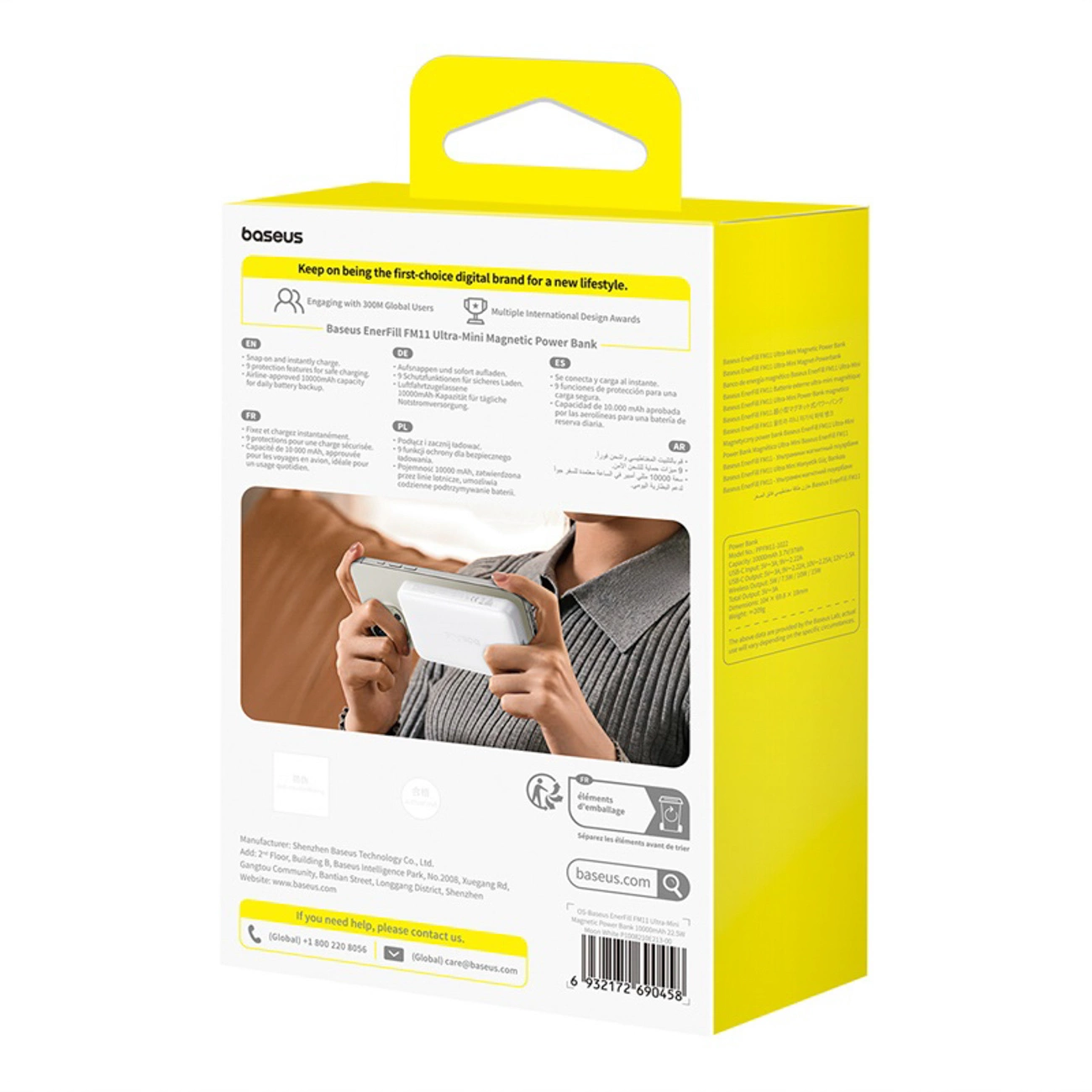 Εξωτερική Μπαταρία Wireless Baseus EnerFill FM11 Ultra-Mini, 10000mAh, 22.5W, PD + FQI, 1 x QI - 1 x USB-C, Λευκή P1008210E213-00