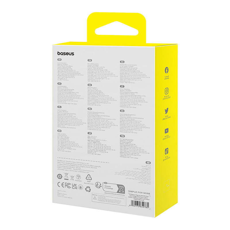 Εξωτερική Μπαταρία Wireless Baseus Magnetic Mini, 10000mAh, 30W, PD + FQI, 1 x QI - 2 x USB-C, Μαύρη P1002210B113-00