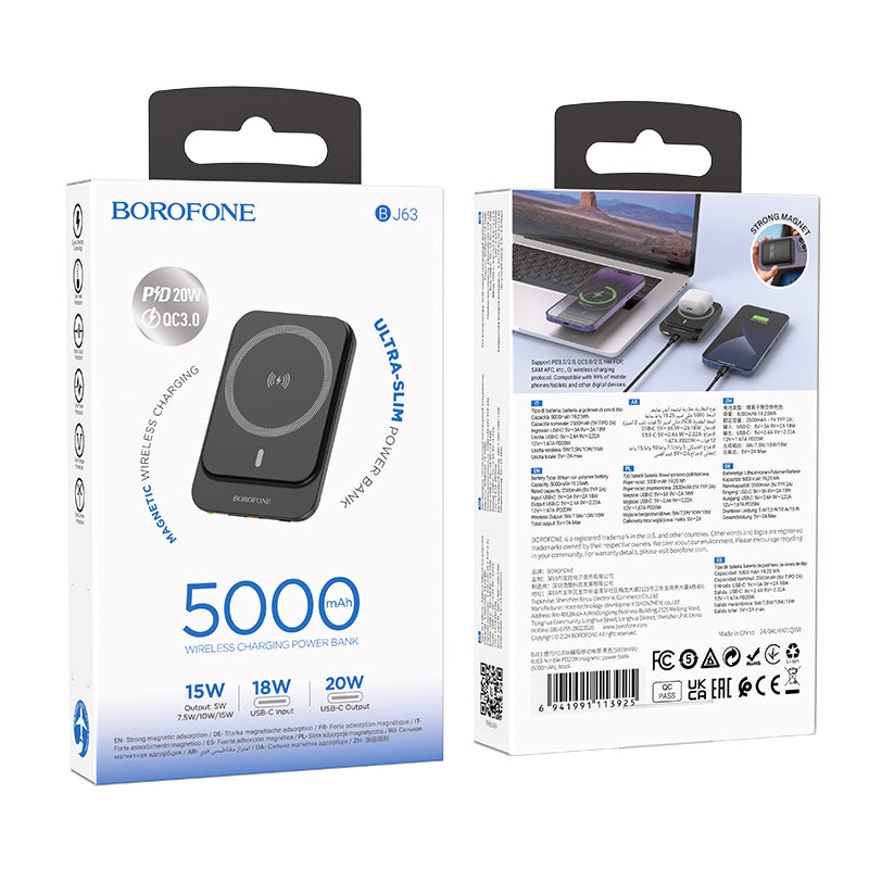 Εξωτερική Μπαταρία Wireless Borofone BJ63 Nimble, 5000mAh, 20W, PD + FQI, 1 x QI - 1 x USB-C, Μαύρη