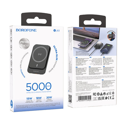 Εξωτερική Μπαταρία Wireless Borofone BJ63 Nimble, 5000mAh, 20W, PD + FQI, 1 x QI - 1 x USB-C, Μαύρη
