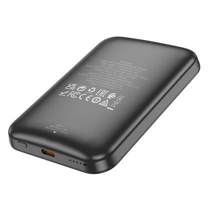 Εξωτερική Μπαταρία Wireless Borofone BJ63 Nimble, 5000mAh, 20W, PD + FQI, 1 x QI - 1 x USB-C, Μαύρη