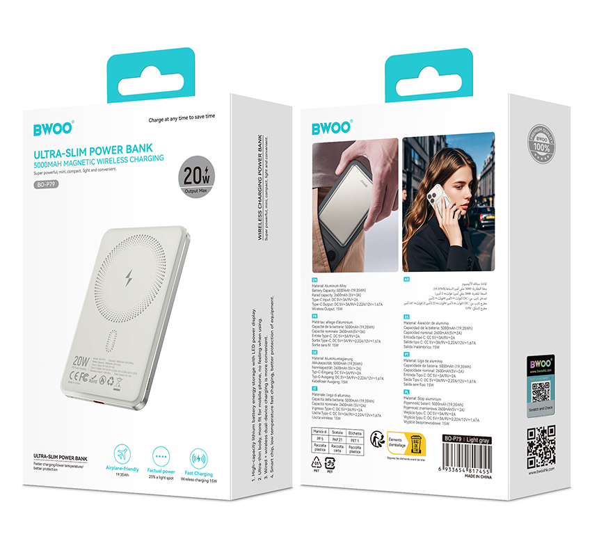 Wireless External Battery BWOO P79, 5000mAh, 20W, PD + FQI, 1 x QI - 1 x USB-C, Gray