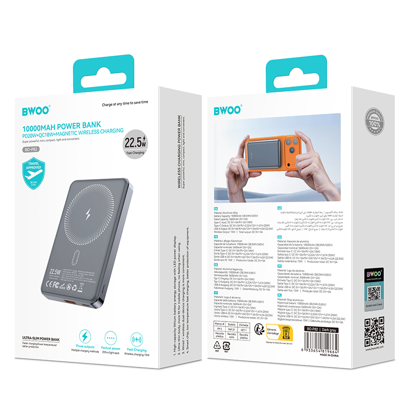 Εξωτερική Ασύρματη Μπαταρία BWOO BO-P82, 10000mAh, 22.5W, PD + FQI, 1 x QI - 1 x USB-C, Γκρι