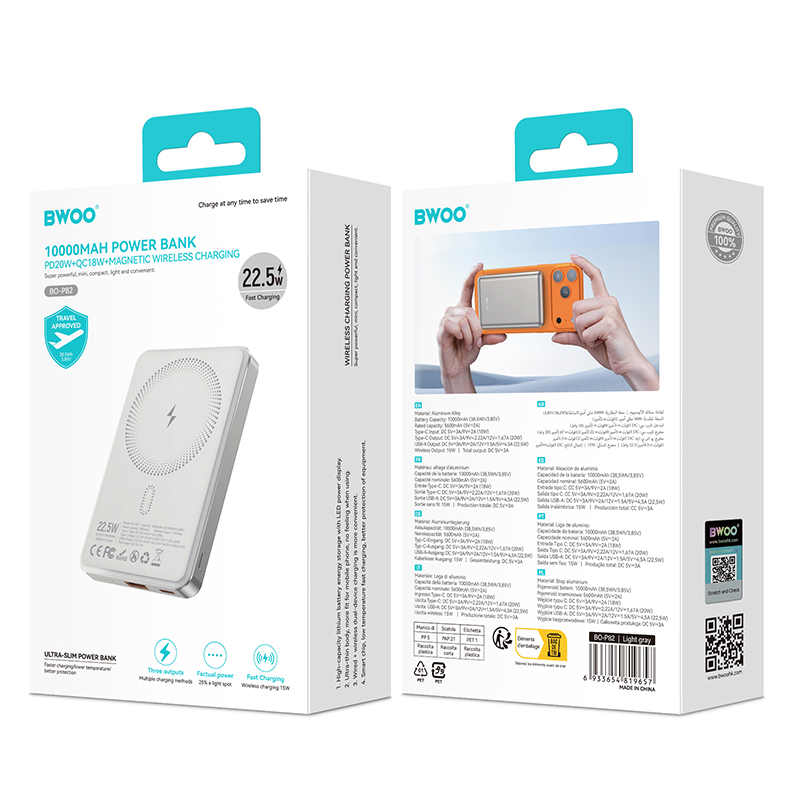 Εξωτερική Ασύρματη Μπαταρία BWOO BO-P82, 10000mAh, 22.5W, PD + FQI, 1 x QI - 1 x USB-C, Λευκή