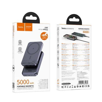 Εξωτερική Ασύρματη Μπαταρία HOCO J160, 5000mAh, 10W, 1 x QI - 1 x USB-C, Γκρι