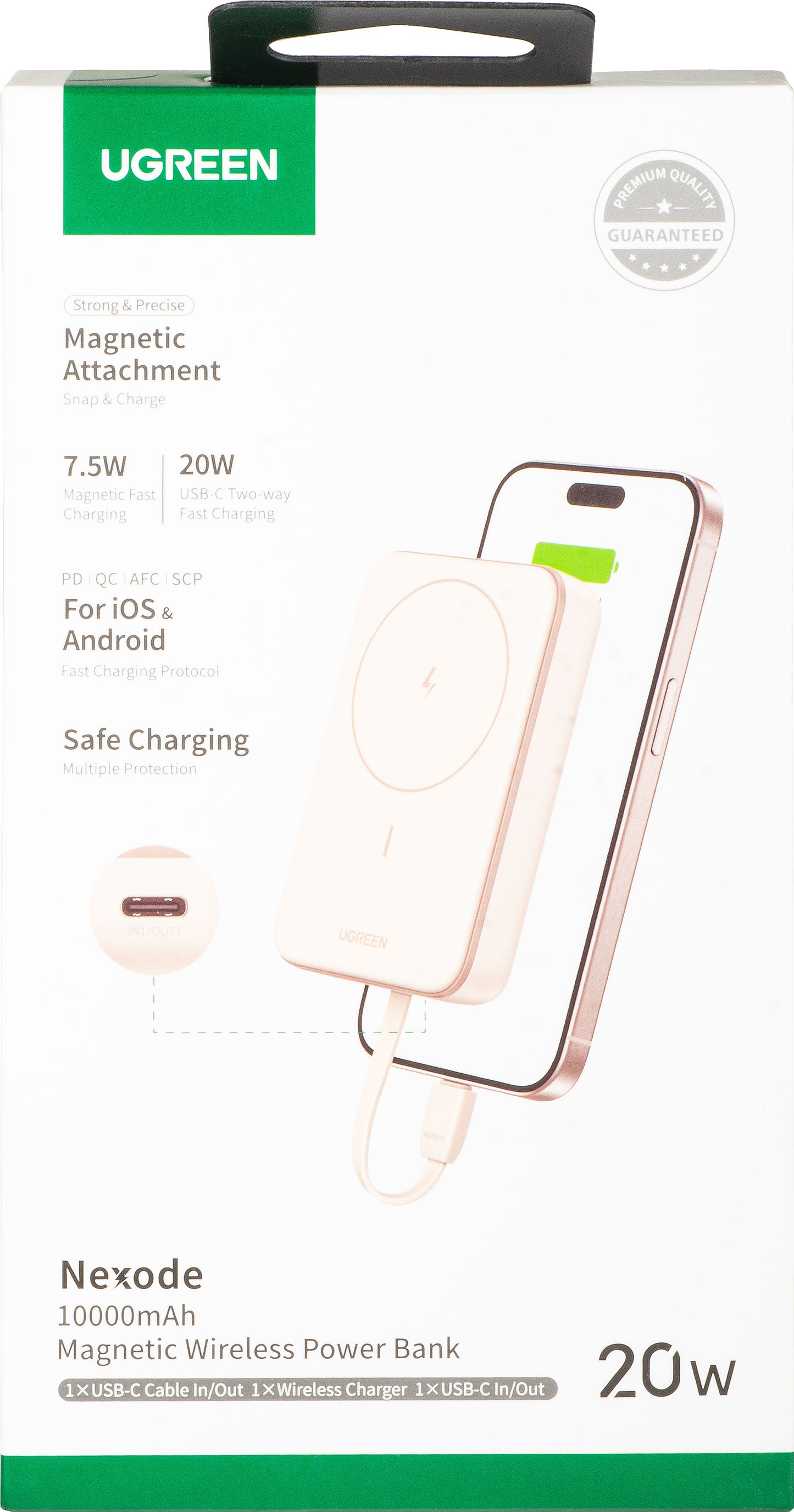 Εξωτερική Μπαταρία Ασύρματη UGREEN PB760, 10000mAh, 20W, PD + FQI, 1 x QI - 1 x USB-C, Μπεζ