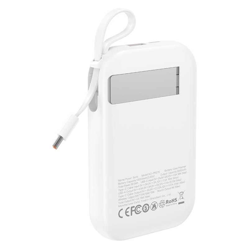 Εξωτερική Μπαταρία Wireless XO Design PR270, 10000mAh, 22.5W, QC + PD + QI, 1 x QI - 1 x USB-A - 1 x USB-C, Λευκή