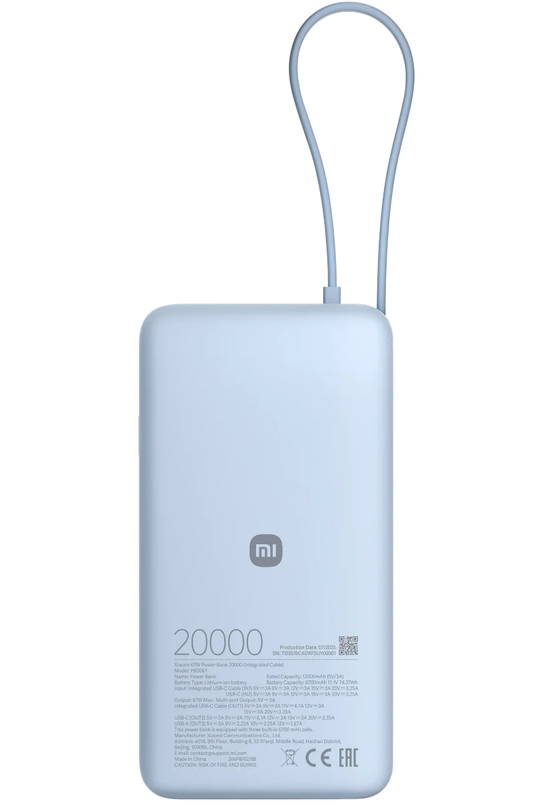 Εξωτερική Μπαταρία Xiaomi, 20000mAh, 67W, QC + PD, 1 x USB-A - 2 x USB-C, Μπλε BHR08O8GL