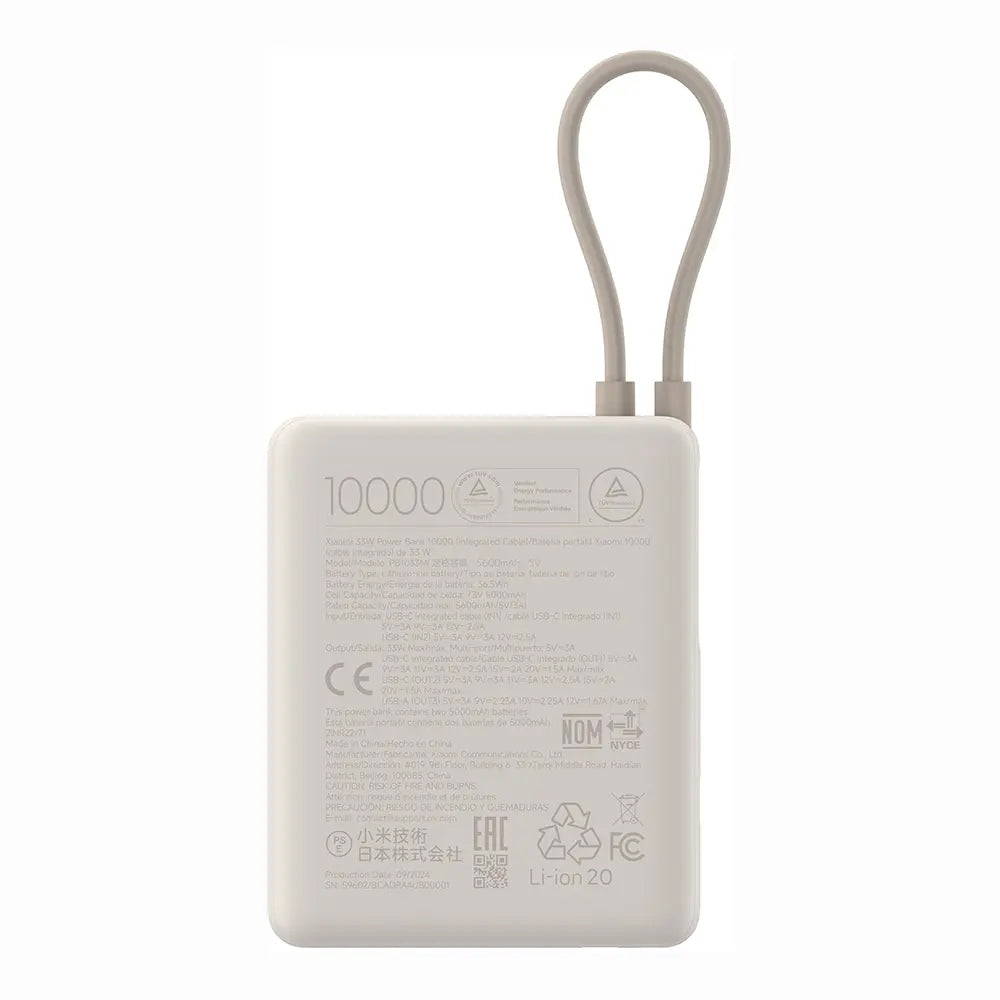 Εξωτερική Μπαταρία Xiaomi PB1033MI, 10000mAh, 33W, QC + PD, 1 x USB-A - 2 x USB-C, Μπεζ BHR9333GL